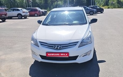 Hyundai Solaris II рестайлинг, 2016 год, 550 000 рублей, 1 фотография
