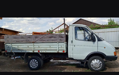 ГАЗ 3102 «Волга», 1995 год, 220 000 рублей, 1 фотография