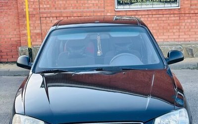 Hyundai Accent II, 2008 год, 395 000 рублей, 1 фотография