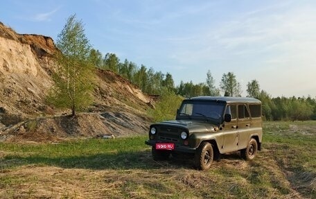 ЛуАЗ 3151, 2001 год, 350 000 рублей, 1 фотография