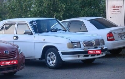 ГАЗ 3110 «Волга», 2000 год, 100 000 рублей, 1 фотография