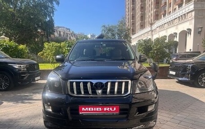 Toyota Land Cruiser Prado 120 рестайлинг, 2005 год, 2 000 000 рублей, 1 фотография
