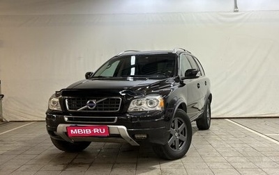 Volvo XC90 II рестайлинг, 2012 год, 1 630 000 рублей, 1 фотография