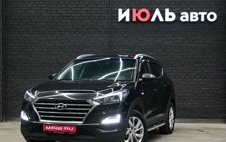 Hyundai Tucson III, 2019 год, 2 179 000 рублей, 1 фотография