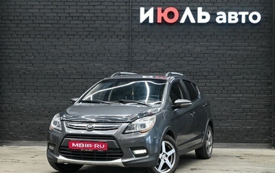 Lifan X50, 2016 год, 547 000 рублей, 1 фотография