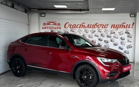 Renault Arkana I, 2021 год, 1 899 000 рублей, 1 фотография