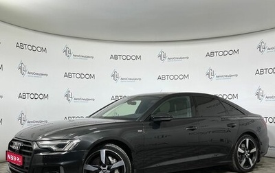 Audi A6, 2018 год, 3 289 900 рублей, 1 фотография
