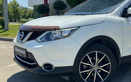 Nissan Qashqai, 2014 год, 1 185 000 рублей, 9 фотография