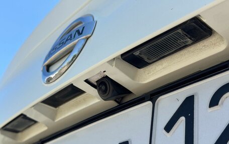 Nissan Qashqai, 2014 год, 1 185 000 рублей, 15 фотография