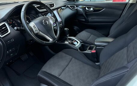 Nissan Qashqai, 2014 год, 1 185 000 рублей, 16 фотография