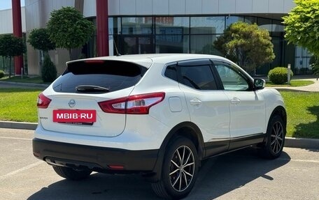 Nissan Qashqai, 2014 год, 1 185 000 рублей, 5 фотография