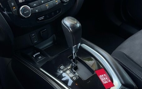 Nissan Qashqai, 2014 год, 1 185 000 рублей, 13 фотография