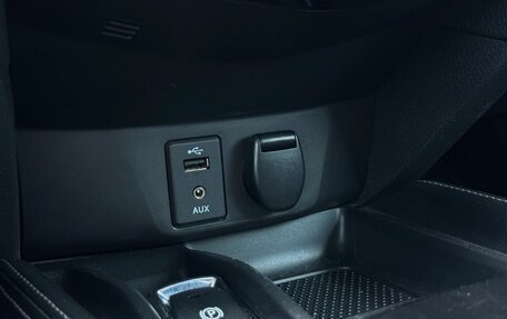 Nissan Qashqai, 2014 год, 1 185 000 рублей, 24 фотография