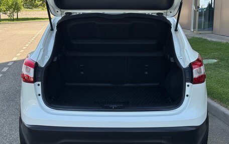 Nissan Qashqai, 2014 год, 1 185 000 рублей, 32 фотография