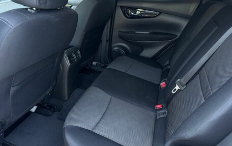 Nissan Qashqai, 2014 год, 1 185 000 рублей, 26 фотография
