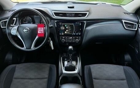 Nissan Qashqai, 2014 год, 1 185 000 рублей, 29 фотография