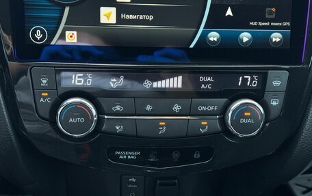 Nissan Qashqai, 2014 год, 1 185 000 рублей, 36 фотография