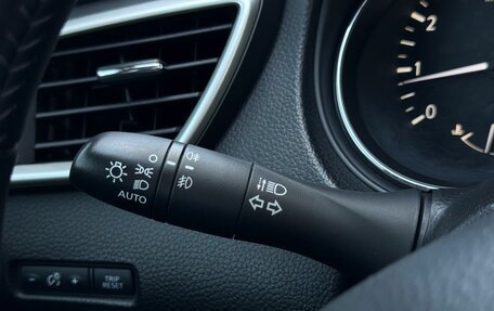 Nissan Qashqai, 2014 год, 1 185 000 рублей, 35 фотография
