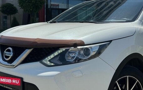 Nissan Qashqai, 2014 год, 1 185 000 рублей, 37 фотография