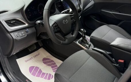 Hyundai Solaris II рестайлинг, 2018 год, 1 260 000 рублей, 5 фотография