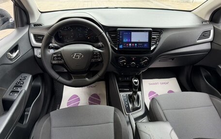 Hyundai Solaris II рестайлинг, 2018 год, 1 260 000 рублей, 7 фотография