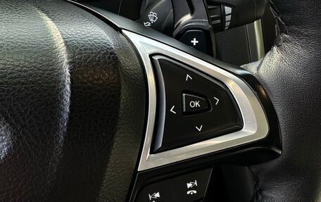 Ford Mondeo V, 2015 год, 1 550 000 рублей, 20 фотография