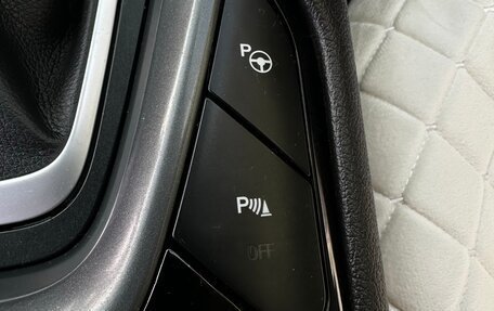 Ford Mondeo V, 2015 год, 1 550 000 рублей, 18 фотография