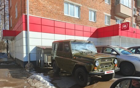 ЛуАЗ 3151, 2001 год, 350 000 рублей, 4 фотография