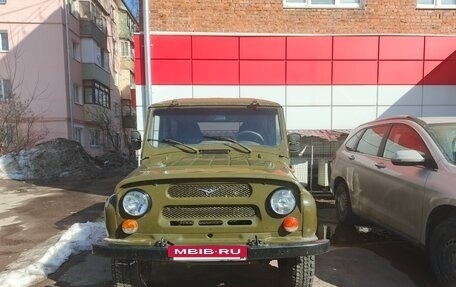 ЛуАЗ 3151, 2001 год, 350 000 рублей, 3 фотография