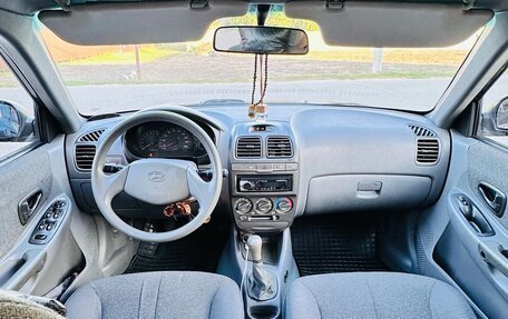 Hyundai Accent II, 2008 год, 395 000 рублей, 8 фотография