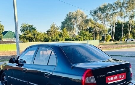 Hyundai Accent II, 2008 год, 395 000 рублей, 7 фотография