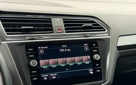 Volkswagen Tiguan II, 2018 год, 2 550 000 рублей, 21 фотография