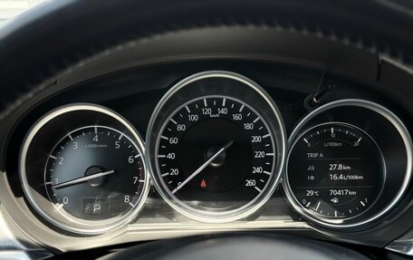 Mazda 6, 2021 год, 2 780 000 рублей, 20 фотография