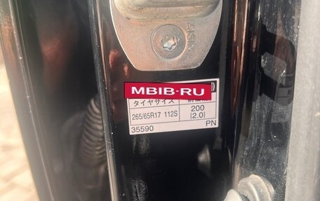 Toyota Land Cruiser Prado 120 рестайлинг, 2005 год, 2 000 000 рублей, 13 фотография