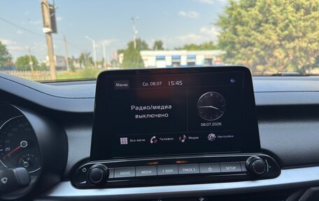 KIA Cerato IV, 2021 год, 2 080 000 рублей, 10 фотография