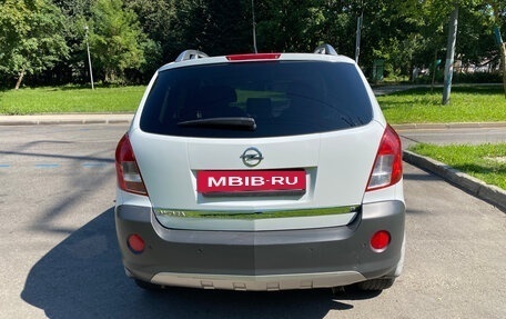 Opel Antara I, 2013 год, 1 277 000 рублей, 5 фотография