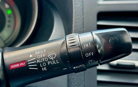 Mitsubishi Pajero IV, 2012 год, 1 450 000 рублей, 29 фотография