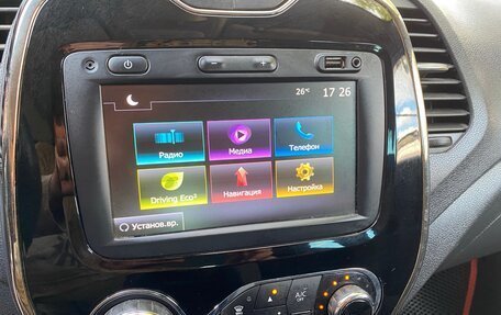 Renault Kaptur I рестайлинг, 2019 год, 1 090 000 рублей, 8 фотография