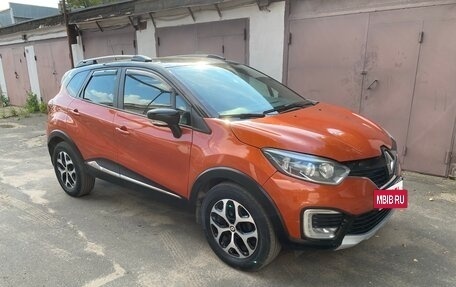 Renault Kaptur I рестайлинг, 2019 год, 1 090 000 рублей, 2 фотография
