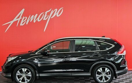 Honda CR-V IV, 2012 год, 1 699 000 рублей, 2 фотография