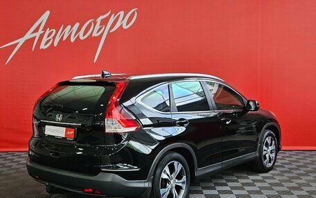 Honda CR-V IV, 2012 год, 1 699 000 рублей, 5 фотография
