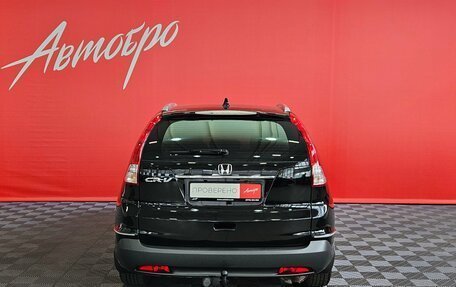 Honda CR-V IV, 2012 год, 1 699 000 рублей, 4 фотография