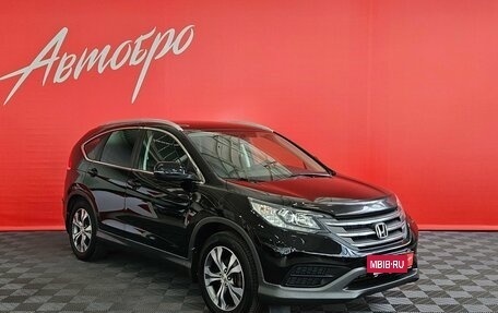 Honda CR-V IV, 2012 год, 1 699 000 рублей, 7 фотография