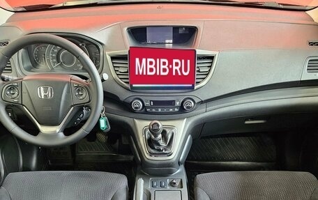 Honda CR-V IV, 2012 год, 1 699 000 рублей, 9 фотография