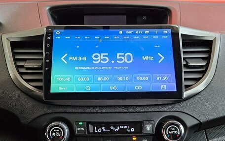 Honda CR-V IV, 2012 год, 1 699 000 рублей, 15 фотография
