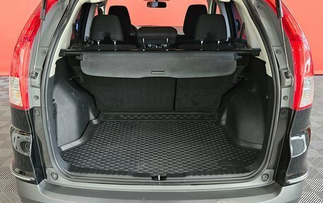 Honda CR-V IV, 2012 год, 1 699 000 рублей, 19 фотография