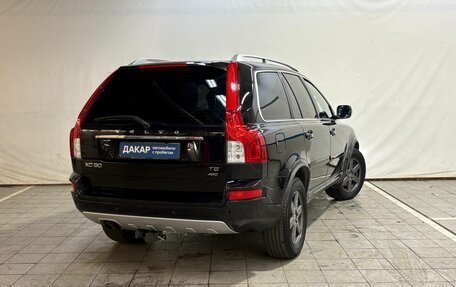 Volvo XC90 II рестайлинг, 2012 год, 1 630 000 рублей, 3 фотография