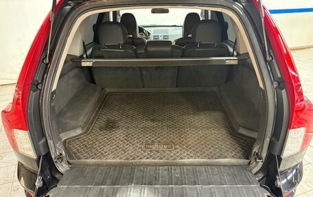 Volvo XC90 II рестайлинг, 2012 год, 1 630 000 рублей, 5 фотография