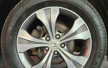 Honda CR-V IV, 2012 год, 1 699 000 рублей, 20 фотография