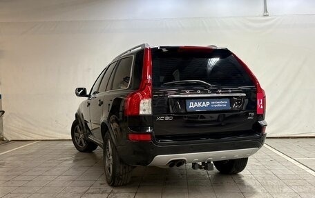 Volvo XC90 II рестайлинг, 2012 год, 1 630 000 рублей, 4 фотография